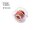 Kupferlackdraht Lackdraht Cu Draht 0,1mm 7 Farben Spule je 10m Set 70 Meter S237