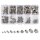 Madenschrauben Metrisch Gewindestifte M3 M4 M5 M6 M8 Sortiment 200-tlg Set GK05