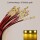Mini LED Beleuchtung Hausbeleuchtung mit Kabel Licht Gebäude RC H0 TT N 10 Stück