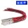 LED Beleuchtung Hausbeleuchtung mit 20cm Kabel Licht Häuser RC H0 TT N 10 Stück