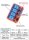 1/2/4/8-Kanal Relais Modul 5V 12V 24V Optokoppler Multi Relay High/Low Trigger