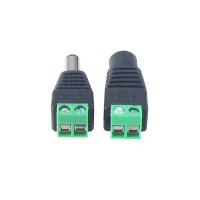 DC Buchse Stecker Adapter 2,1 x 5,5 mm mit Schraubklemme Verbinder für Netzteil